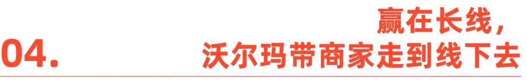 一年多卖数万台，佛山吸尘器成北美家庭标品？