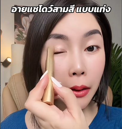 7天卖出50000支，这个美妆细分品类在东南亚站稳脚跟！