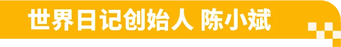 拓展欧洲不靠“猜”，亚马逊选品神器一键预测销量！