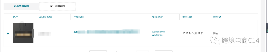 如何从review数量计算订单量?(wayfair运营难题QA连载71)