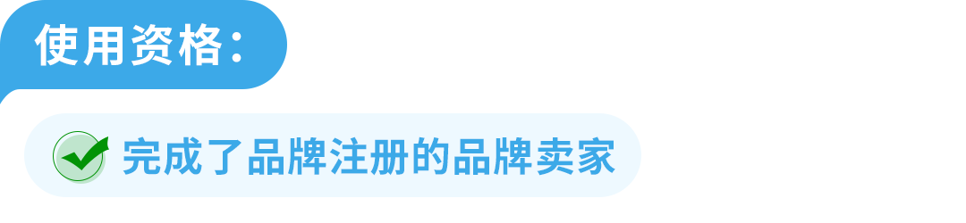 “钱砸下去做品牌到底有没有效果？”现在可以回答老板的灵魂提问了