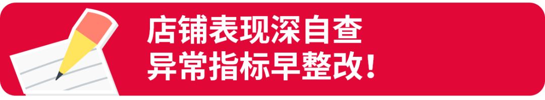 开工大吉!跨境开工第一步,这份清单先收好