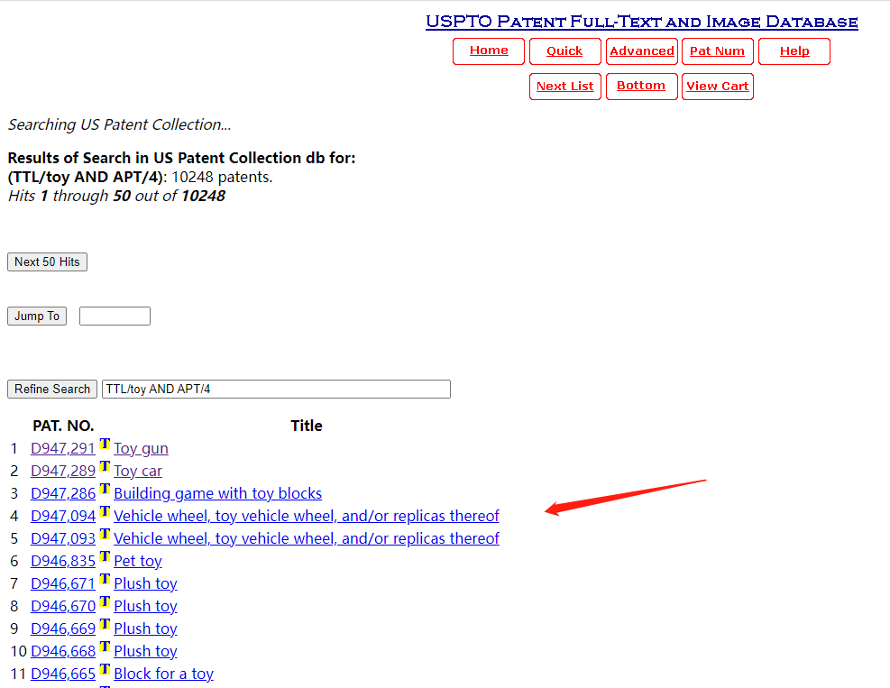 690+listing面临下架！流氓律所太疯狂，专利查询教程要备好！