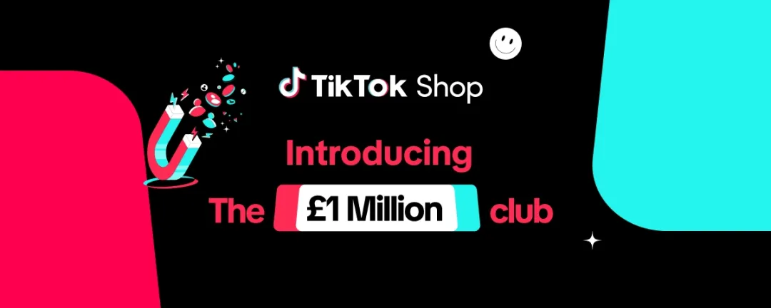 TikTok Shop“百万俱乐部”：引领英国直播电商新潮流