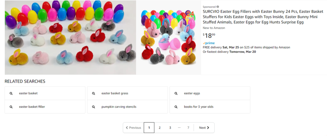 精华篇：亚马逊最全广告位解读