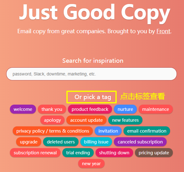 跨境&外貿(mào)人必收！4個(gè)專業(yè)生成英文郵件的超好用神器！