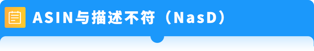 【品牌护城河】产品被抄袭，举报侵权总不过？原来踩了这些坑！