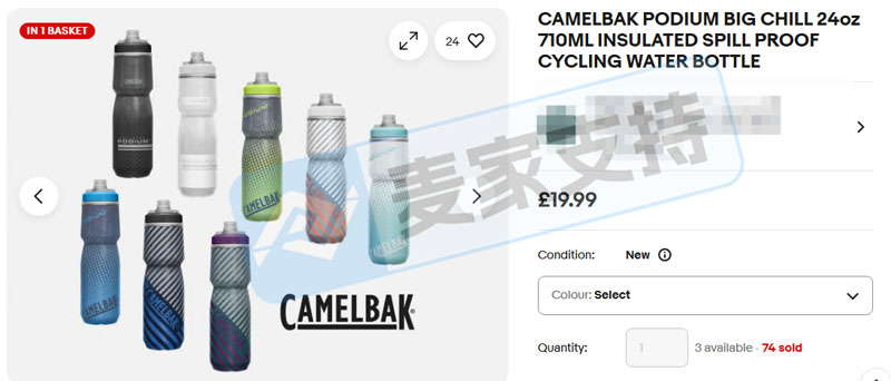 26-cv-07004｜5年11起TRO维权，头部户外品牌CamelBak背后的知产盘点