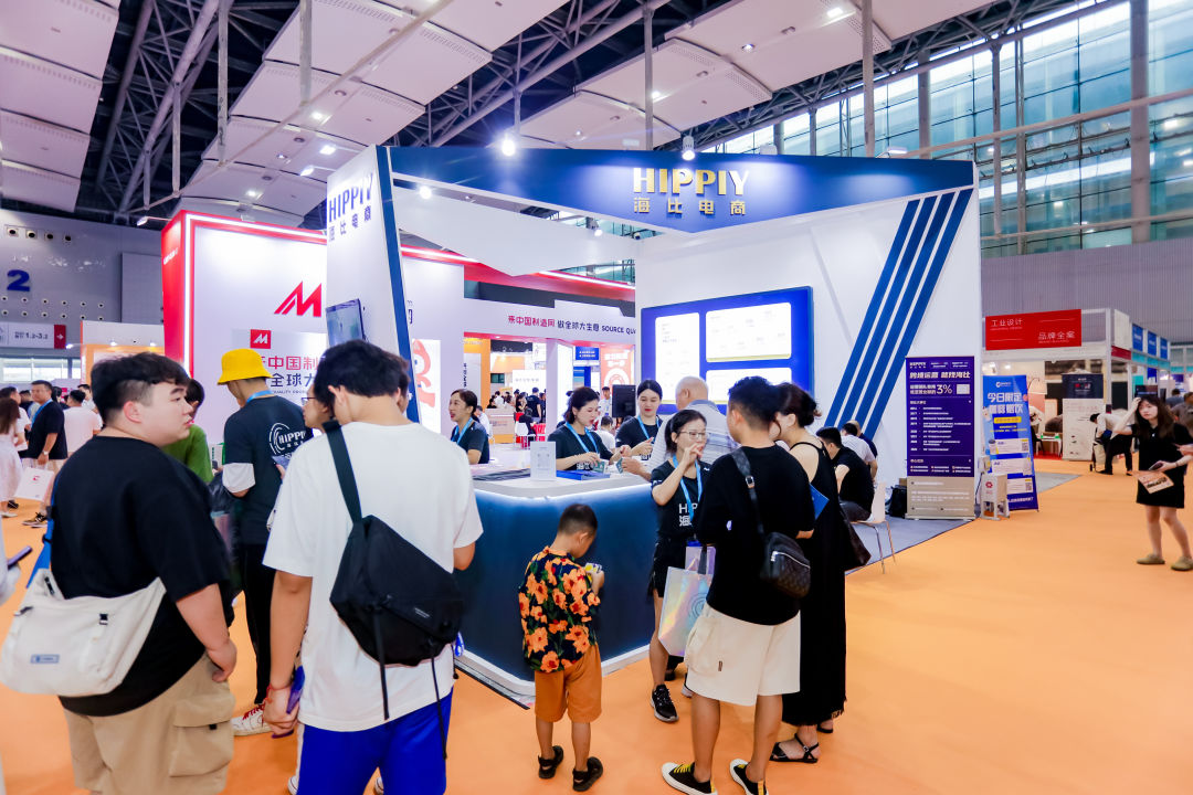 拥抱广东制造！海比亮相中国跨交会（秋季）