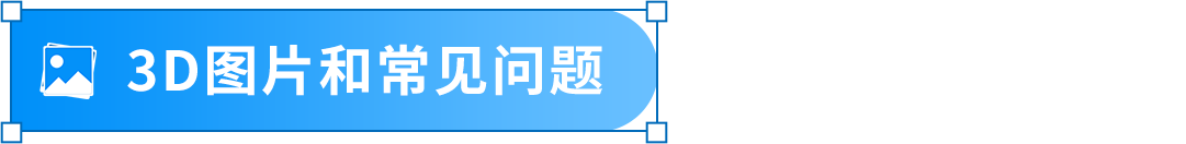 Listing前台禁止展示? 盘点21个出错原因和解决方案，立刻对照检查！