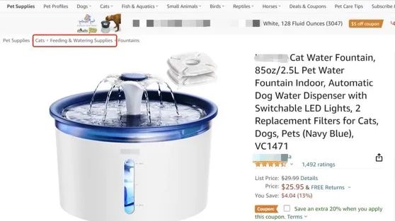 做亚马逊如何一举选中“爆款”？挖掘细分品类，出手就是王炸！