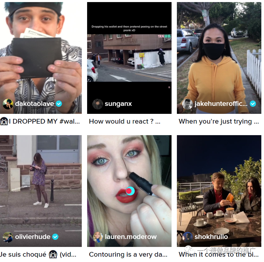流量巨大的TikTok，真的适合你的产品做营销？