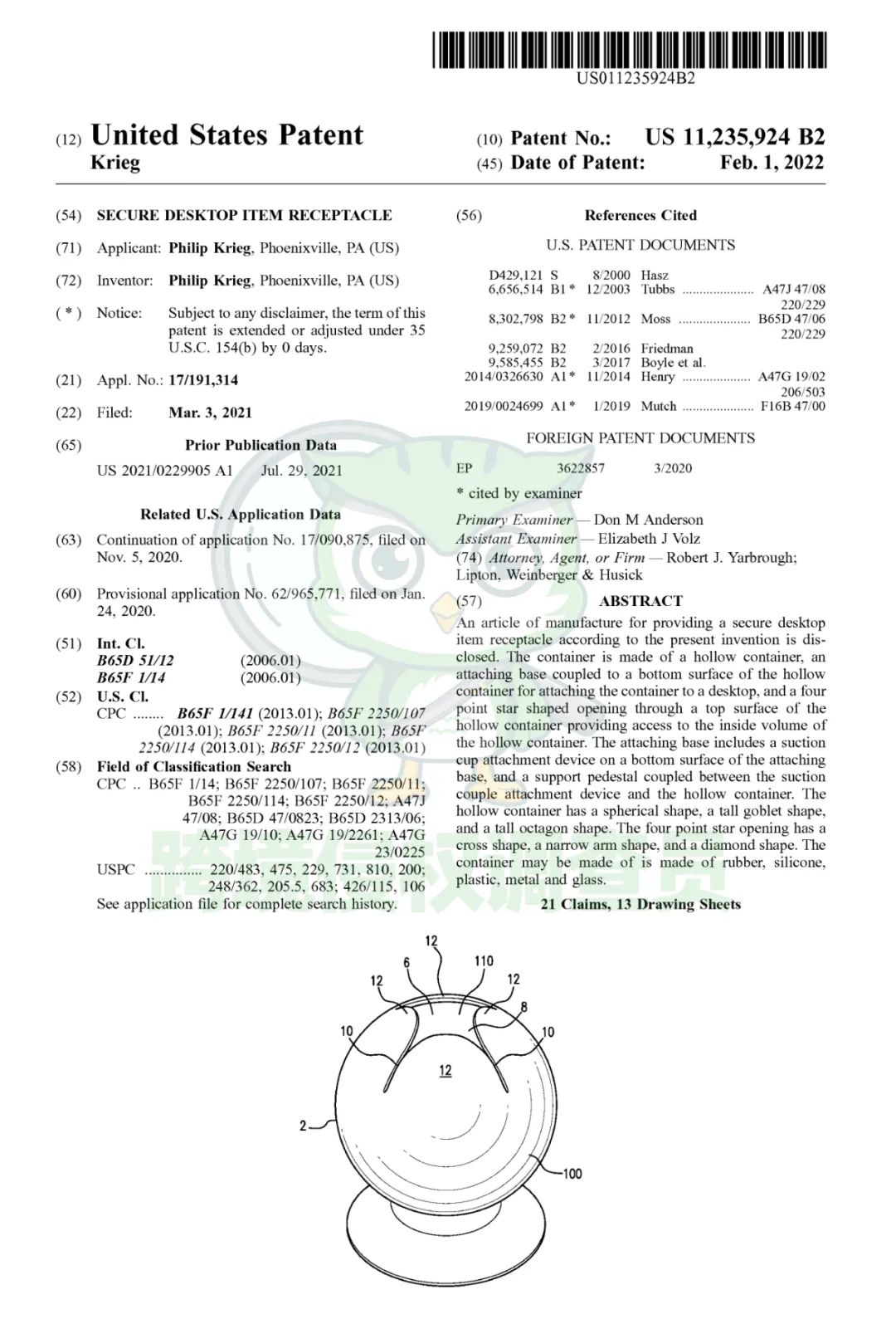 24-cv-11524爆款专利维权！售卖这类桌面垃圾桶的卖家小心侵权！