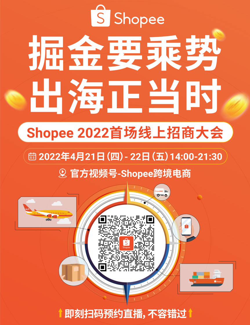 五萬億美元商機(jī)！下一個(gè)淘金風(fēng)口就在這些市場(chǎng)