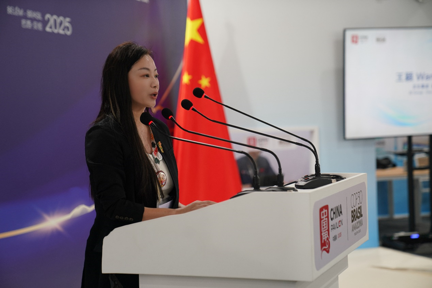 技术为锚，责任为帆：京东物流亮相COP30分享绿色发展实践