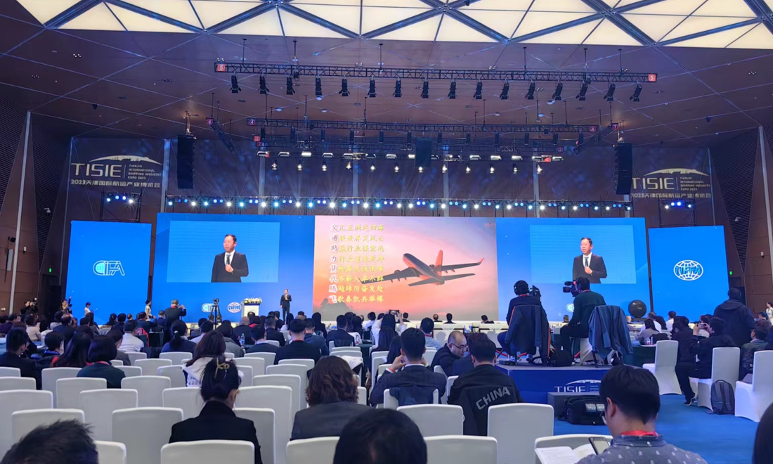 展示智慧物流，Samsung SDS受邀天津國際航運展