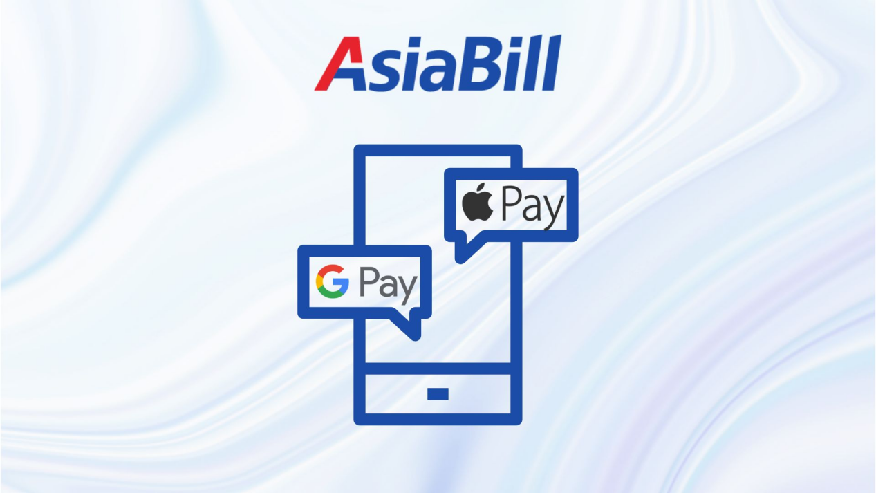 支付百科第二彈，不得不了解的兩大數(shù)字錢包！