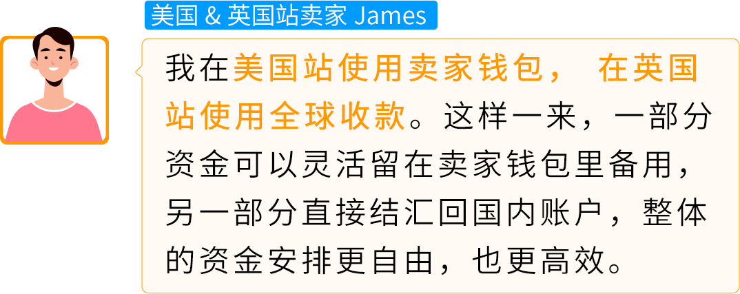 一不小心钱难回货难出？冲刺亚马逊Prime会员日，这4大坑一定要避开！