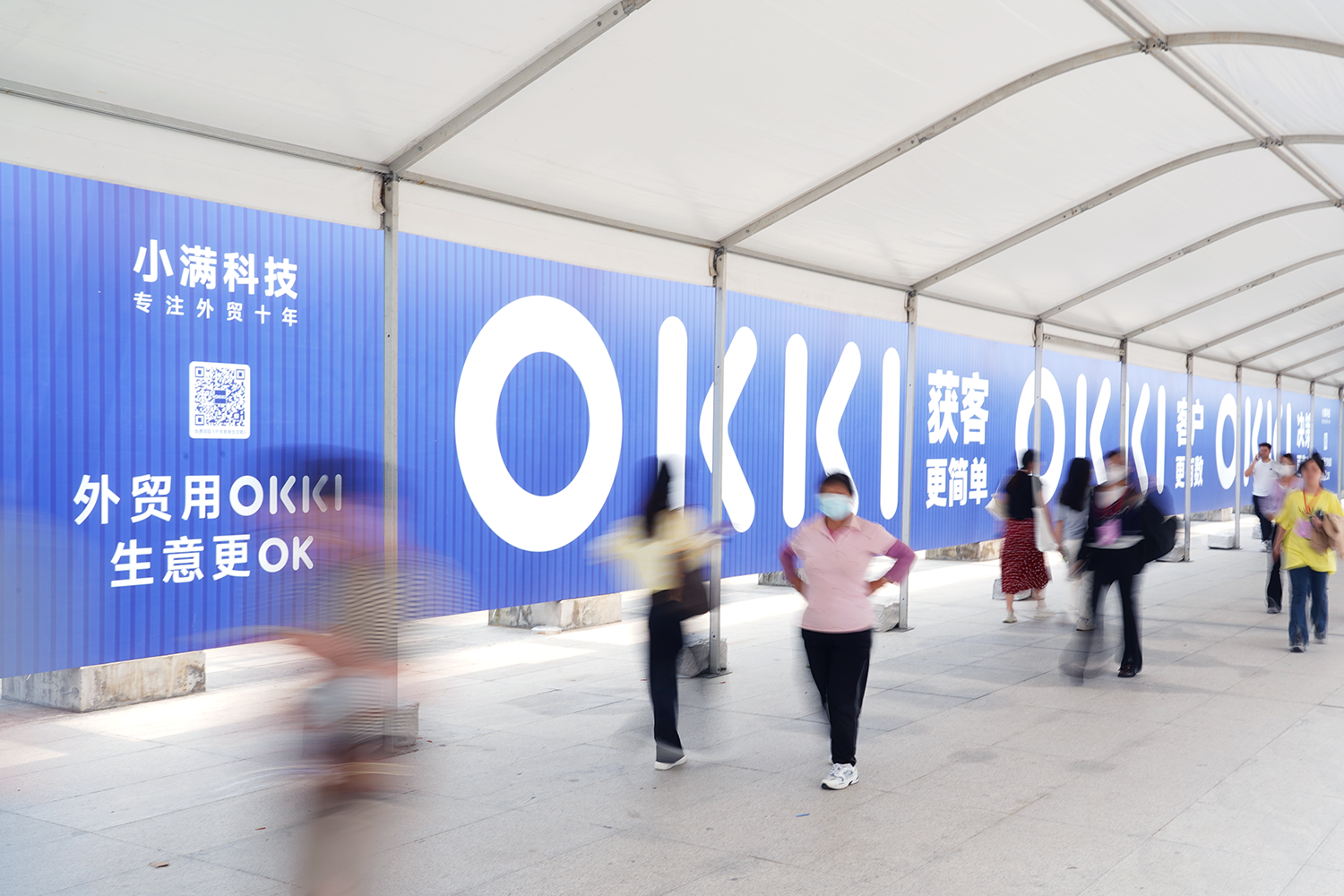 让中小外贸企业率先用上AI：外贸生意智能工作台OKKI产品升级