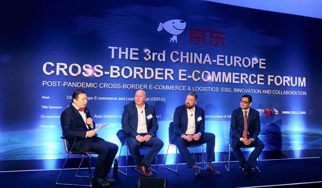 英國曼徹斯特市長(zhǎng)點(diǎn)贊！京東物流一體化供應(yīng)鏈助力行業(yè)可持續(xù)發(fā)展