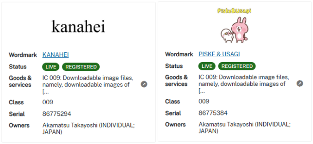 家居类目危险！卖家爱用的7张图片暴雷，已冻结142家店铺！