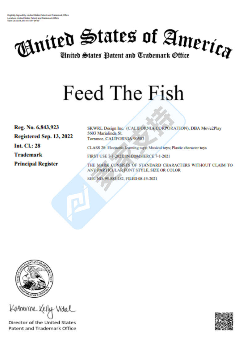 26-cv-00403，Feed the Fish玩具隐匿维权，玩具类目大面积冻结