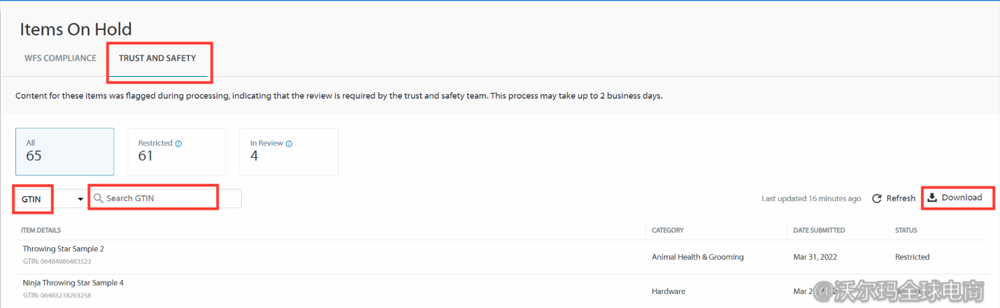 Seller Center报告分析：Items on Hold