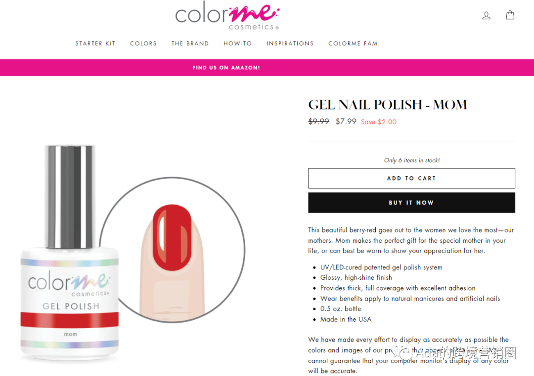 砸广告费之前你一定要了解的模块之--定价策略