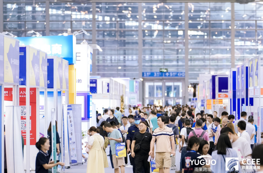 “人挤人”，2024CCEE雨果跨境展成效显著，展商现场表态，“下一届还来！”