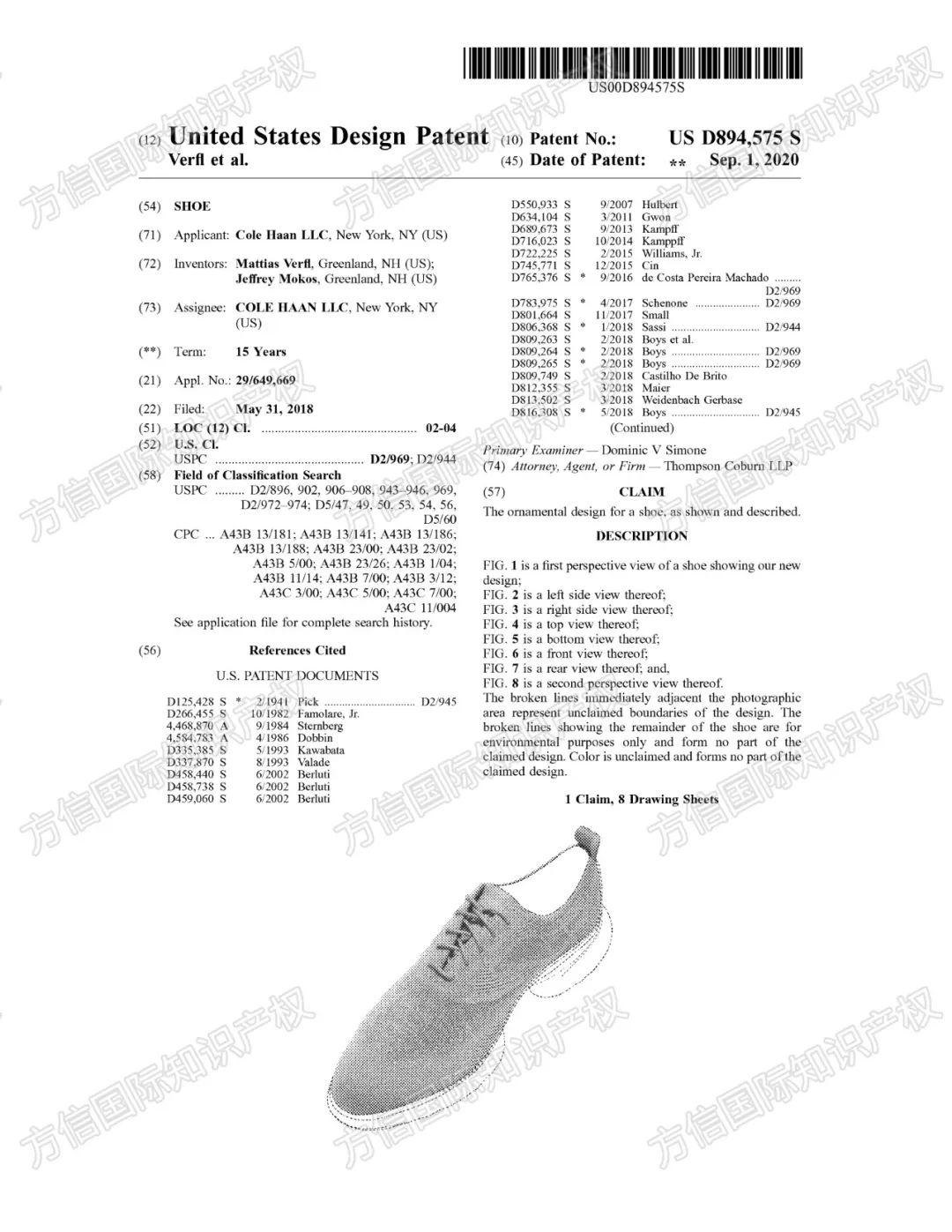 侵权名单曝光！大量热门产品TRO维权中，小心惨遭资金冻结！