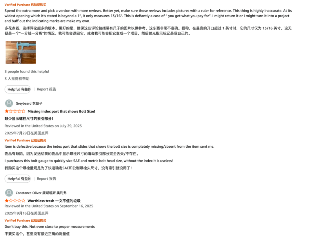 用这1个思路,让你快速锁定市场空白产品