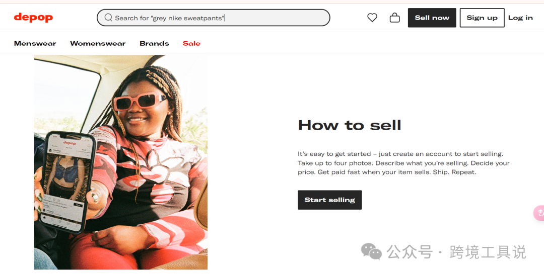 推荐一个英国对标poshmark二手电商平台-depop