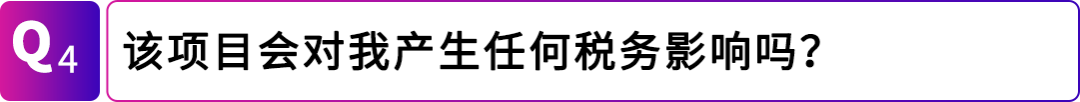 让美国站FBA商品直售日本!亚马逊日本站上线“海外购”项目!