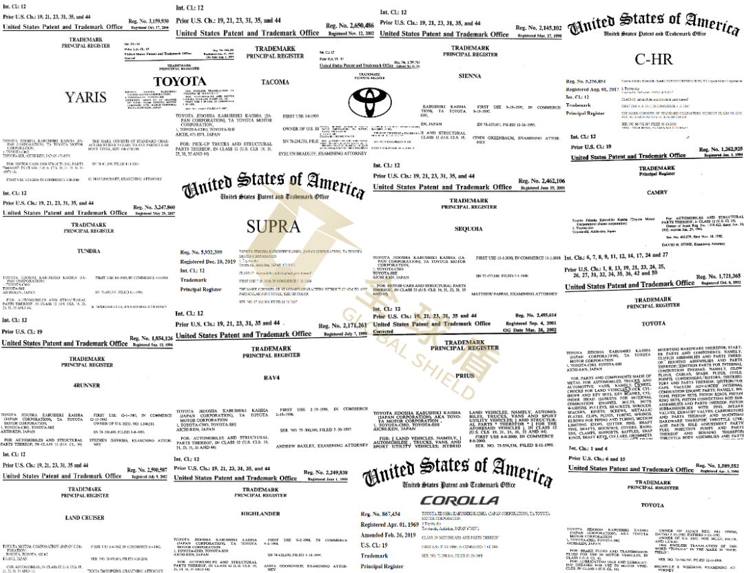 [22-3853]GBC律所代理日本最大汽车品牌之一丰田Toyota发案，尚未提出TRO