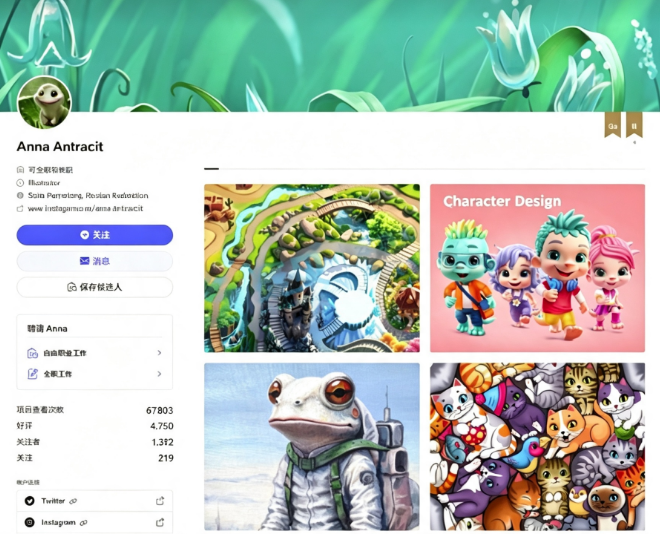 146家店铺被起诉!Dmitrievna动物插画维权!