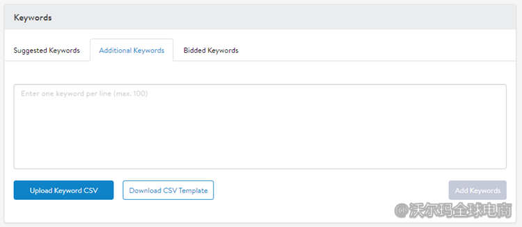 站内广告操作指引：关键词设置
