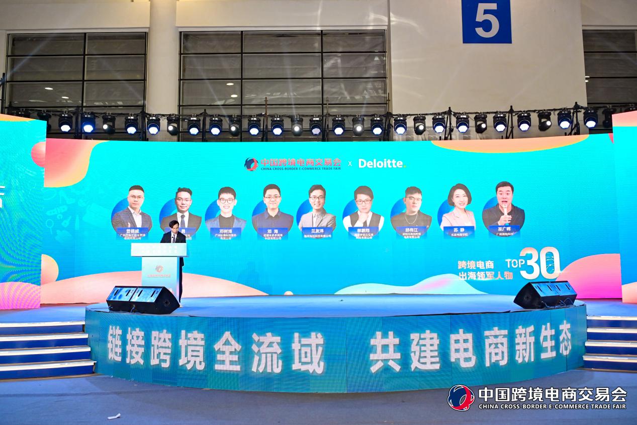 应对全球贸易变局：海比助力传统外贸企业实现数字化转型