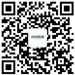 60%买家愿意多付一笔钱?独立站结账页,正在长出第二条收入线