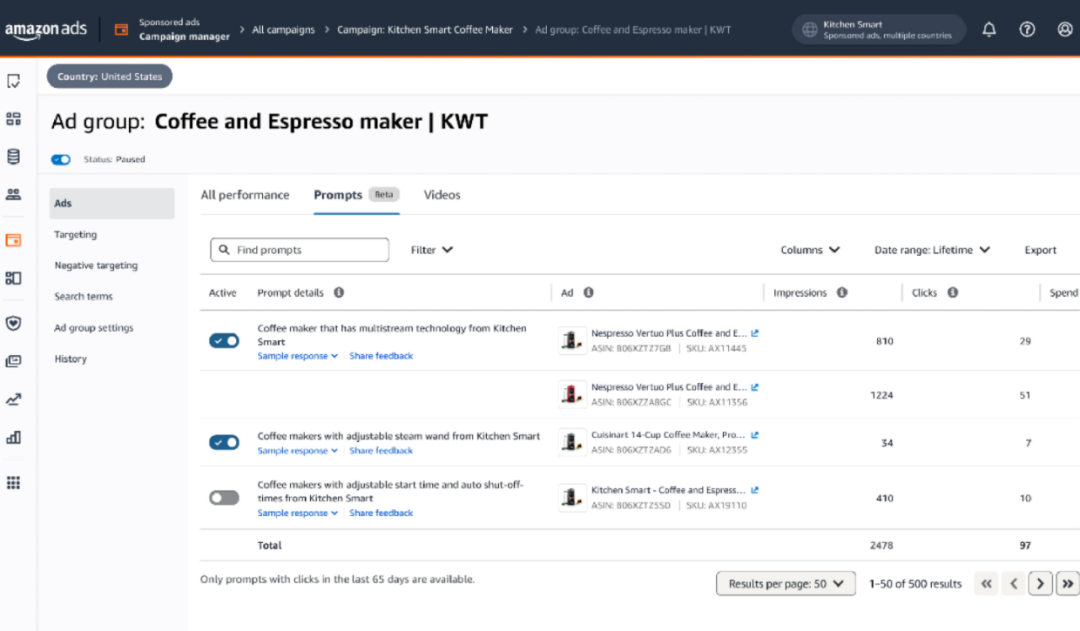 亚马逊5个广告新功能上线！