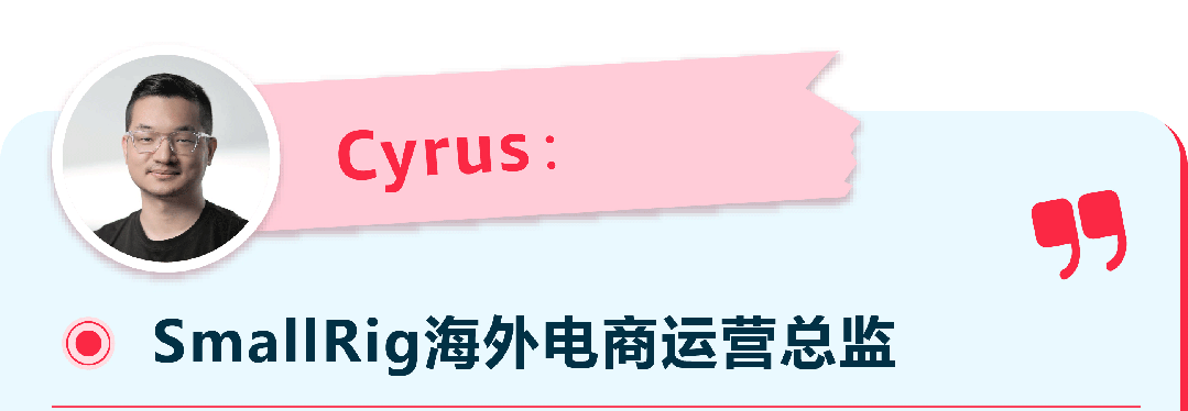 上线亚马逊1年不到直冲榜一，黑马新品火爆全网，有什么秘诀？