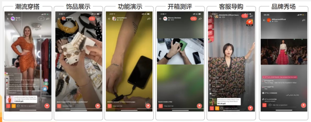 玩转私域营销，新手大卖必须掌握的店铺增粉秘籍~