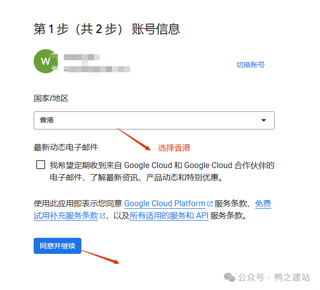 谷歌收录：从入门到精通，解决所有网站收录难题