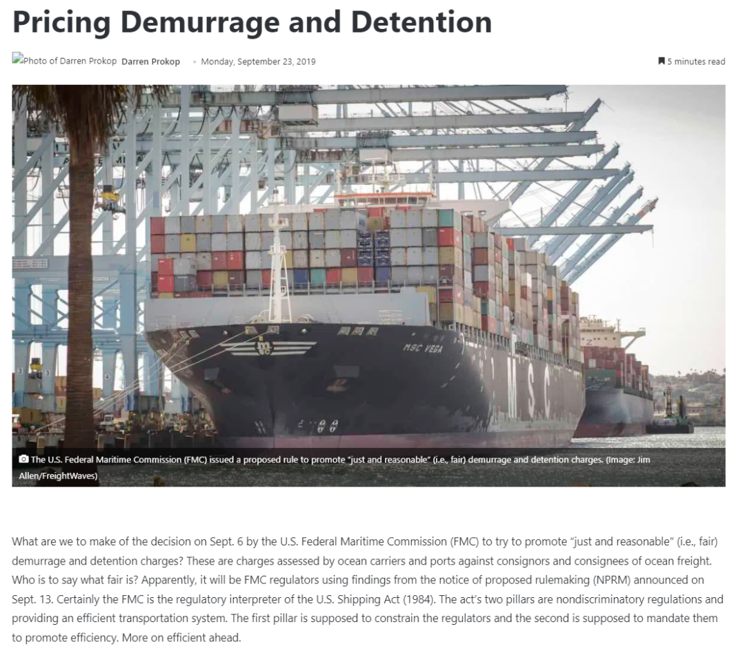 速看！美国港口这笔高额费用不解决，最后还是要卖家买单！