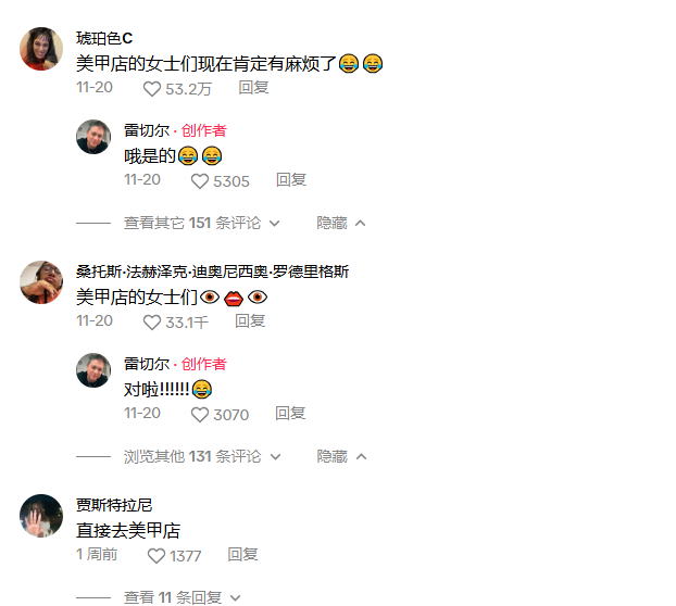 翻译耳机爆卖TikTok，“大功臣”竟是美甲沙龙行业?！