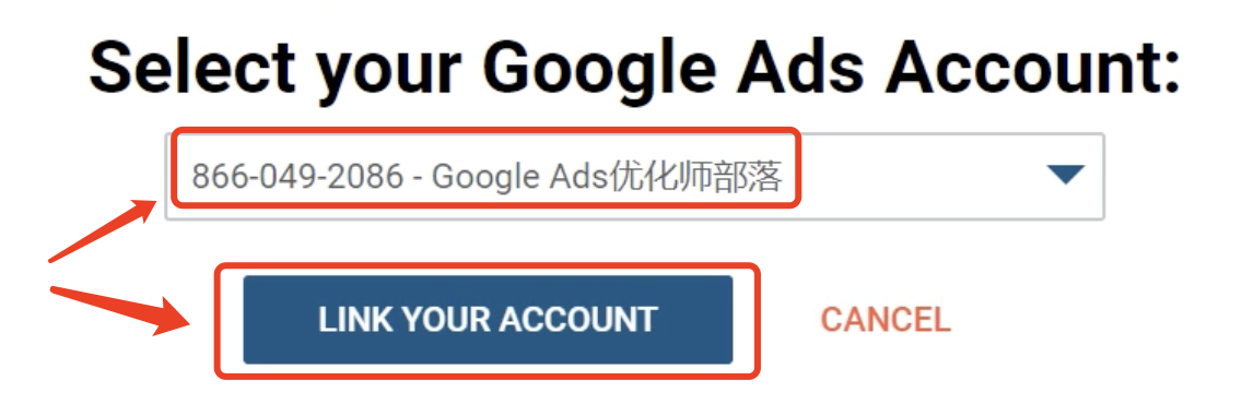 【Feed for google shopping插件】第7节：如何添加动态再营销代码和转化跟踪代码