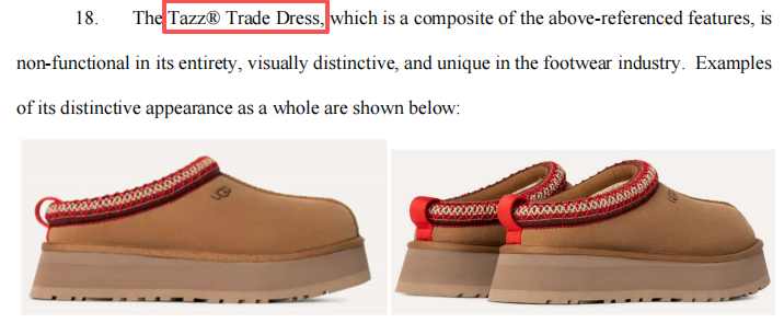 产品带有这个“小方块”的立即下架！已有月销10K+的大卖被告！