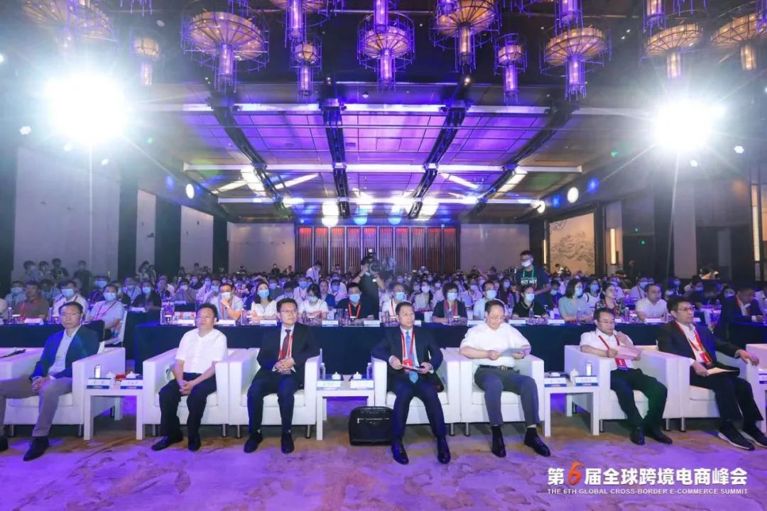 “潮起钱塘•数字丝路”第六届全球跨境电商峰会召开，佳成入选“2022杭州跨境电商标杆企业”！