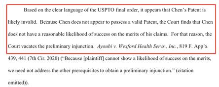 美国专利暴雷，还能复活？