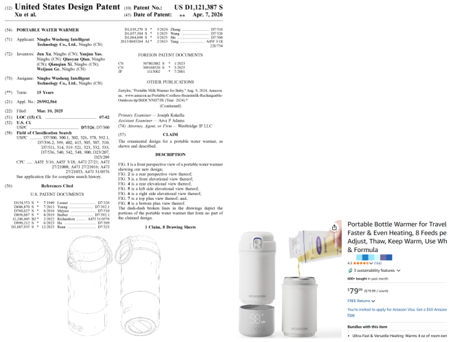 亚马逊卖家注意排查！这10款产品已入“黑名单”，不能再卖！