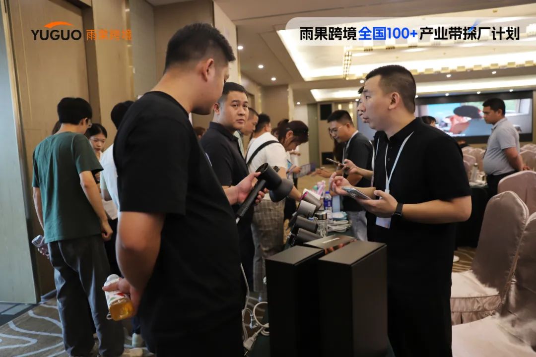 日韩市场“钦点”佛山！实地探厂+爆品对接会引爆跨境圈
